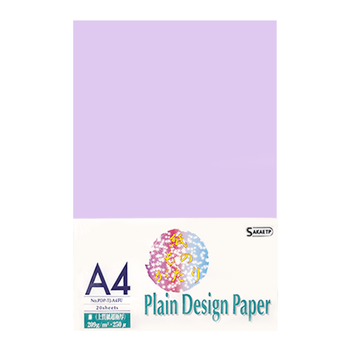 sku_4909171764079_1.png?1637283048