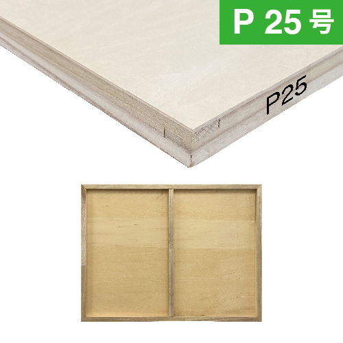 ヴィックアート】木製パネル(シナベニヤ材）［Pサイズ］の通販