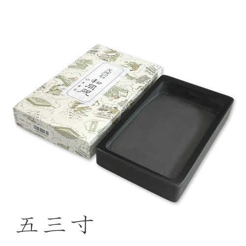 中国 唐時代 瓦硯 発掘品 木箱付 送料込み250602 中国 唐時代