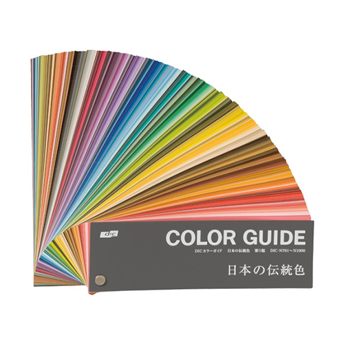 DIC】DIC カラーガイドの通販|色見本帳の通販なら世界堂オンラインショップ