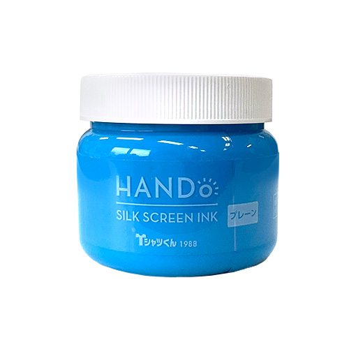 ホリゾン・インターナショナル】Tシャツくん 水性シルクスクリーン