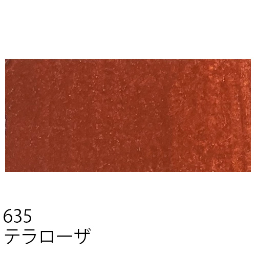 ウィンザー＆ニュートン】ウィンザー＆ニュートン アーチスト油絵具