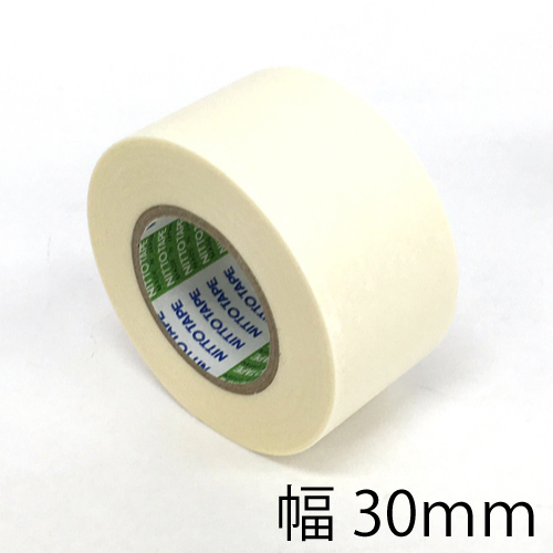 テープ・マスキングテープ miyu 000000098195_XRZYoRD.jpg