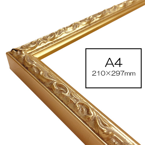 sku_4547618129830_1.jpg?1756795890