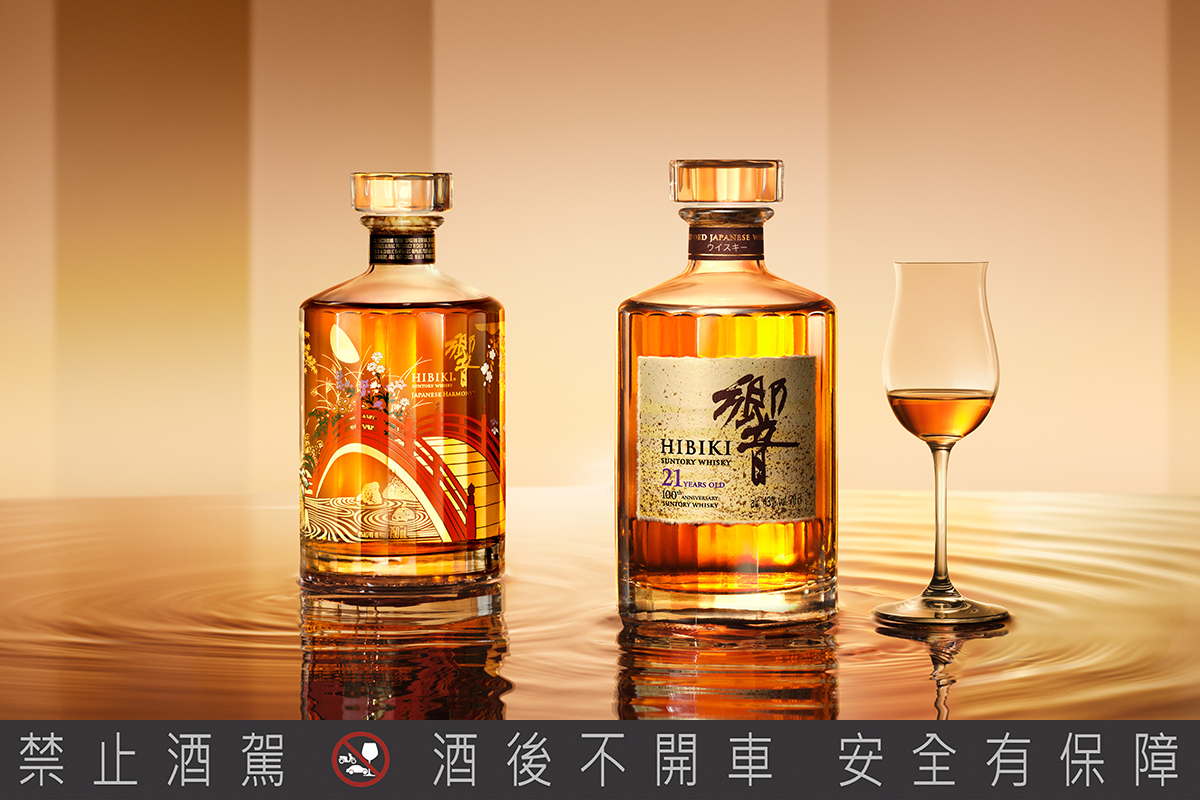 Hibiki 21年 サントリーウイスキー 700ml Amazon.co.jp: 響21年