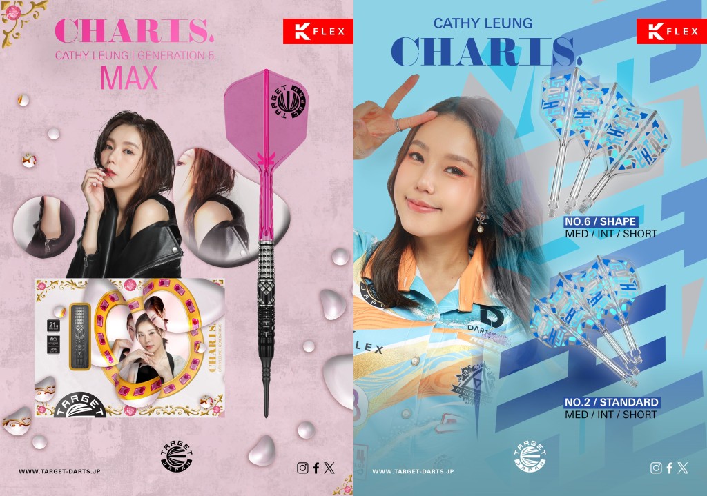 ニュース - TARGET SPORTS JAPAN