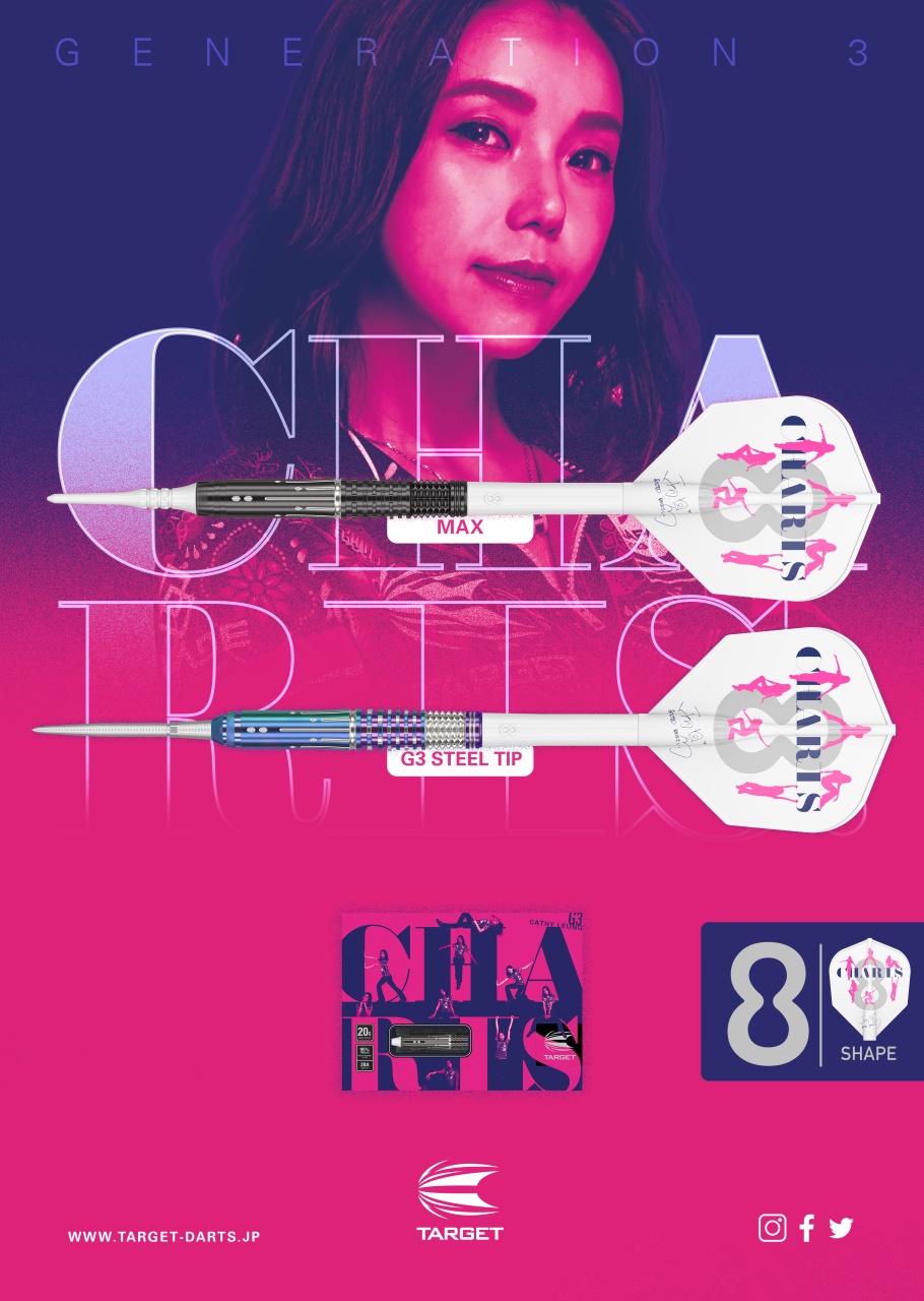 ニュース - TARGET SPORTS JAPAN