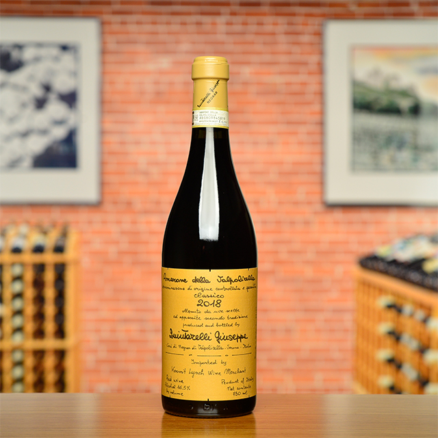 2018 Amarone della Valpolicella Classico Giuseppe Quintarelli