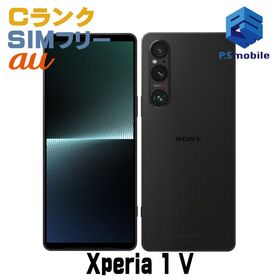 Xperia 1 V au 中古 43,800円 | ネット最安値の価格比較 プライスランク