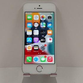 iPhone SE(第1世代) シルバー 新品 10,000円 中古 6,000円 | ネット最