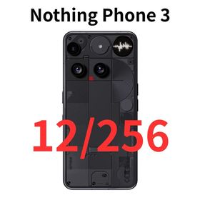 Nothing Phone (3) ブラック 新品 109,800円 中古 94,800円 | ネット最