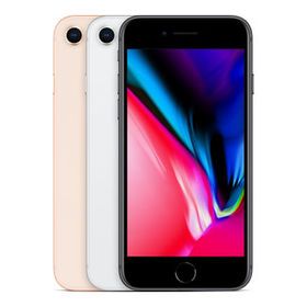 iPhone 8 64GB ローズゴールド 中古 9,500円 | ネット最安値の価格比較