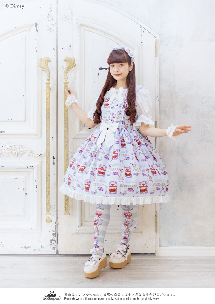 No.859 Disney Alice in Wonderland / ジャンパースカートセット