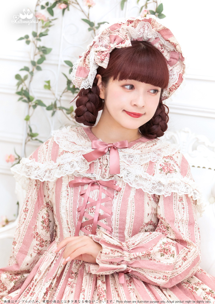 No.874 アンティークブーケ ミディアムジャンパースカート+ ケープ+