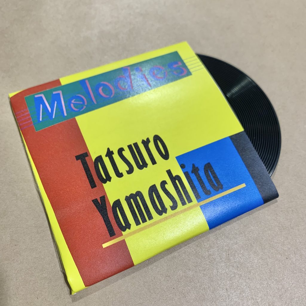 山下達郎】 『MELODIES』Vinyl/Cassetteリリース記念!タワーレコード