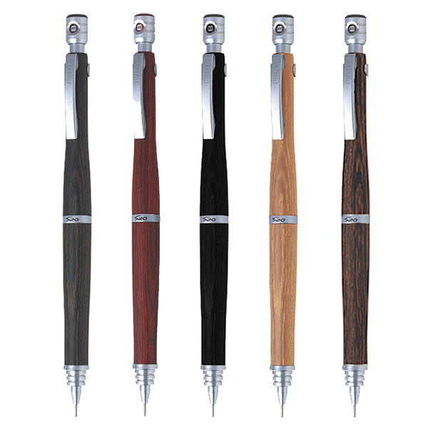 パイロット S20（エストゥエンティ） シャープペンシル(0.5mm) HPS-2SK