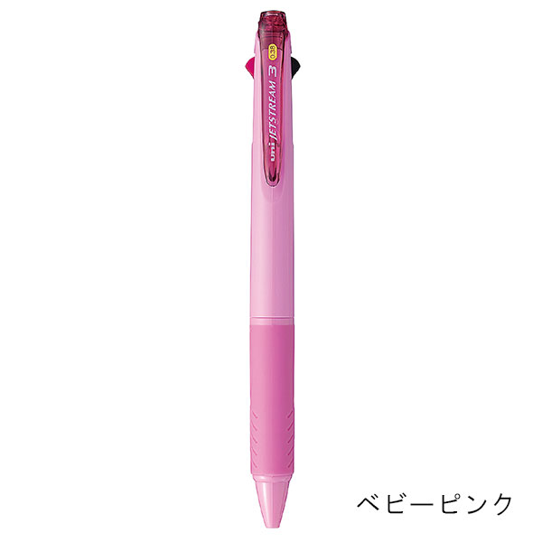 三菱鉛筆 ジェットストリーム 3色ボールペン（0.38mm） SXE3-400-38