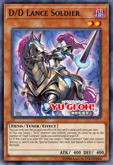 OCG: DODI - D/D | Master Duel Meta