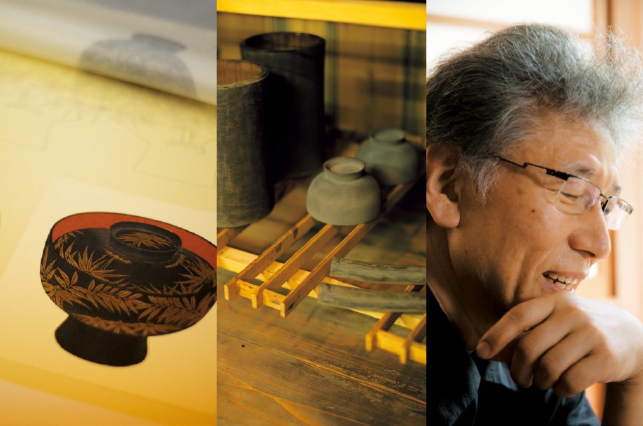 希少 人間国宝 漆芸家 室瀬和美作 蒔絵酒器 陽 ぐい呑み お猪口 希少