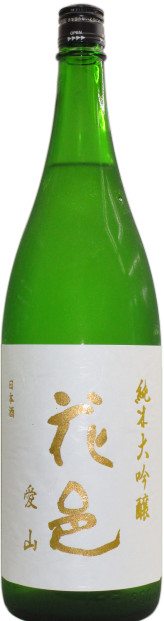 花邑 純米大吟醸 愛山の特徴やおすすめの飲み方を紹介！ | 日本酒なら