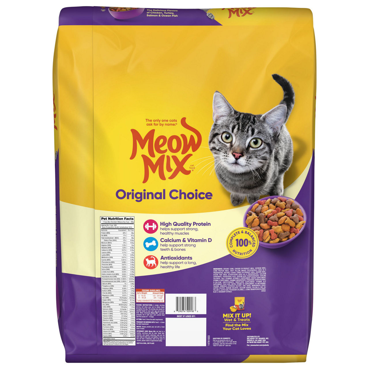 Buy Meow Mix Original Choice Dry Cat Food, 18.5 Pound Bag from