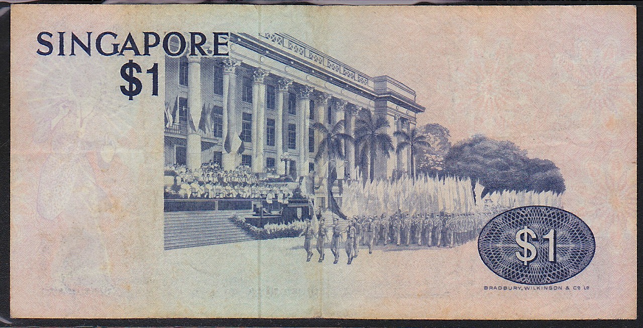 マラヤ1枚1953年 紙幣 旧紙幣 外国紙幣 マラヤ1枚1953年 紙幣 旧紙幣