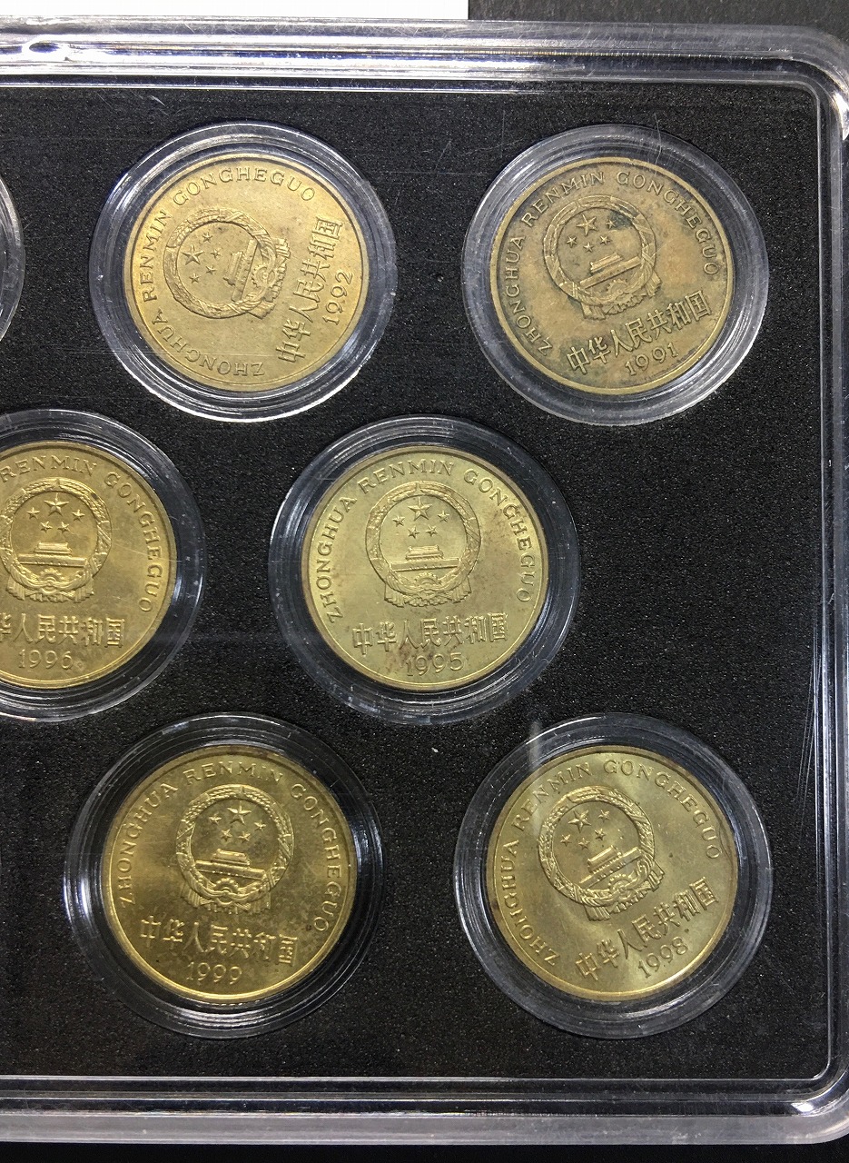 中国人民銀行 梅花 5角黄銅貨 1991年〜2001年銘 ケース入/11枚セット