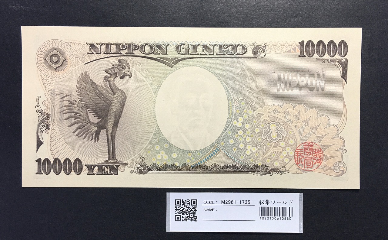 1000個限定】MY FIRST STORYお年玉 1000個限定】MY FIRST STORYお年玉