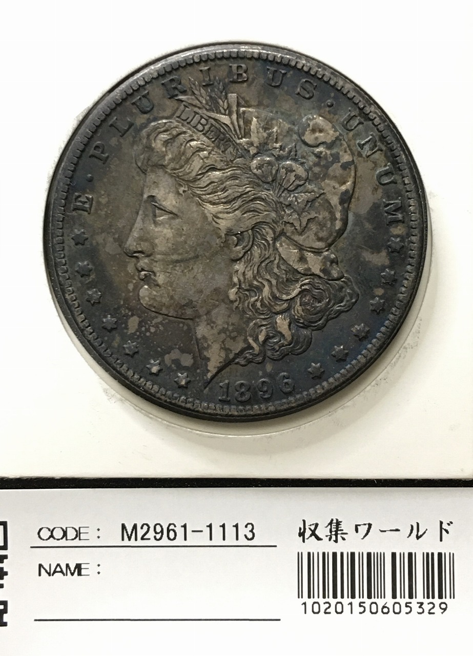アメリカ 1987年 イーグル 1ドル銀貨 31.1g 極美品 LIBERTY | 収集ワールド