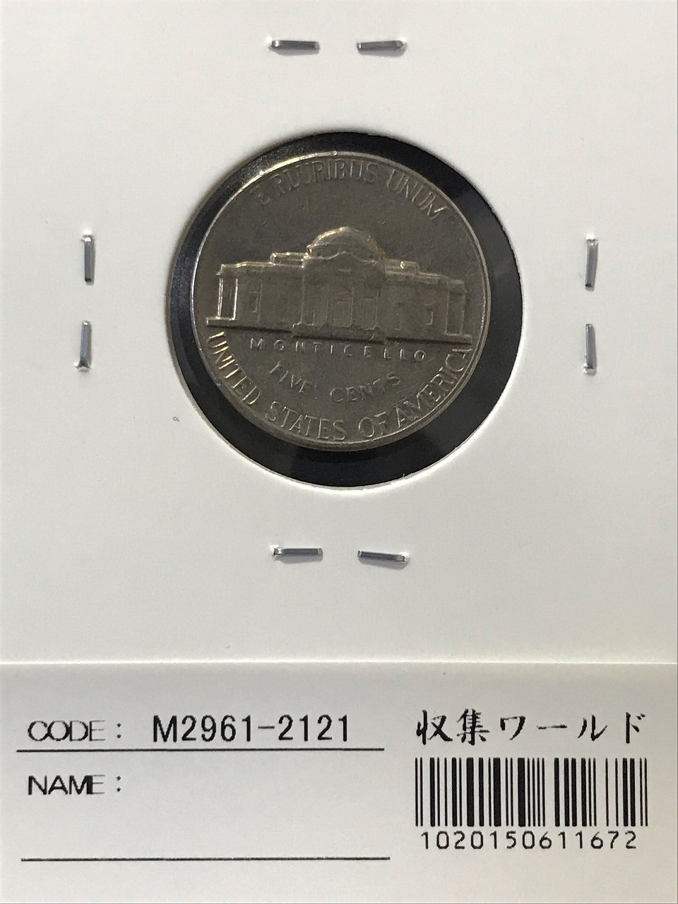 USAヴィンテージ60's ニクソン大統領 箱付きブロンズ記念メダル