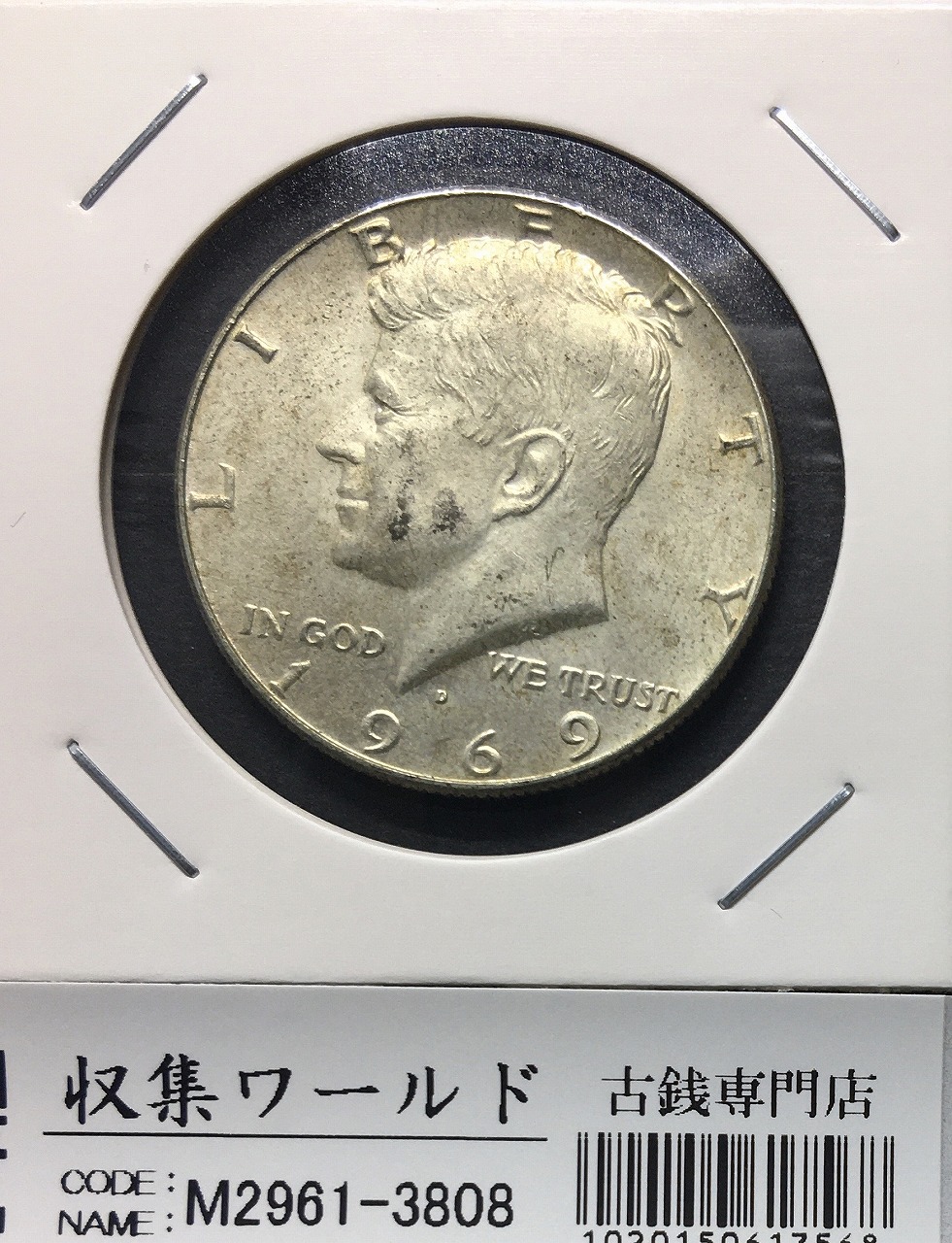 アメリカ 1925 銀貨ダラー 平和ドル GEM BU+ 本物保証 アメリカ 1925