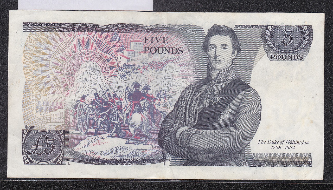 バミューダ 5 シリング紙幣 1957年 エリザベス女王 バミューダ、1957年