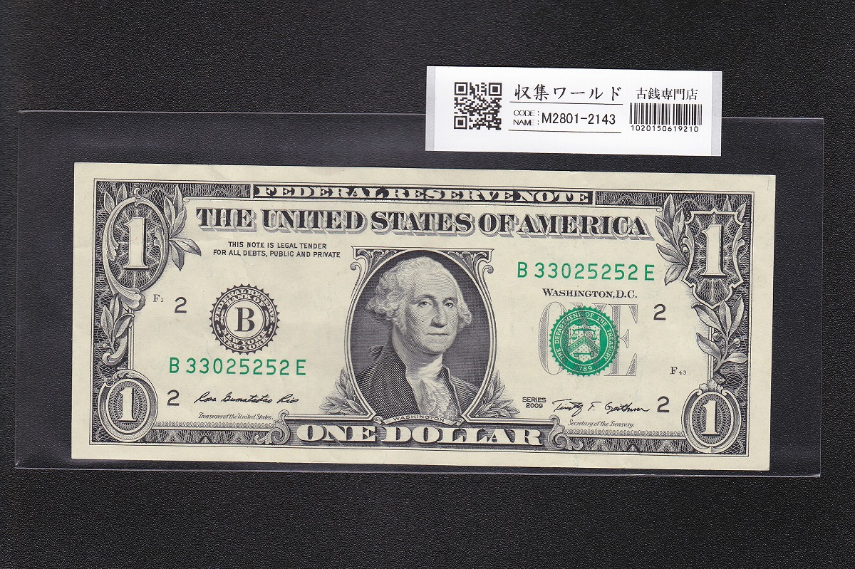 ディズニーダラー 1ドル札(1990年シリーズ)ミッキーマウス D00712099A