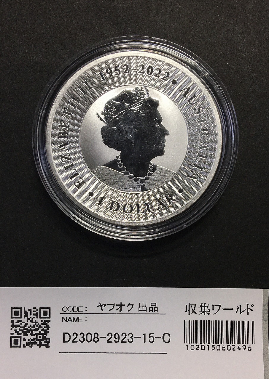 1982年 発行記念 銀 メダル126.8g 1982年 発行記念 銀 メダル126.8g
