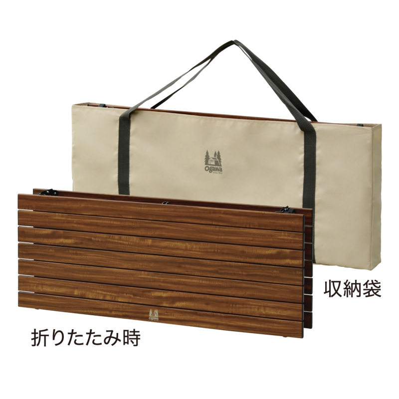 Ogawa/CAMPAL JAPAN】 3ハイ&ローテーブル ロング - Ogawa(CAMPAL