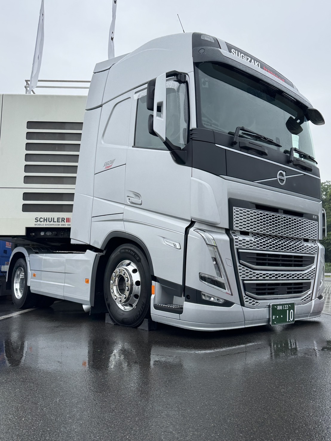 Volvo FH 25年モデル試乗会 | 利用事例 | モバイルショールーム|場所を