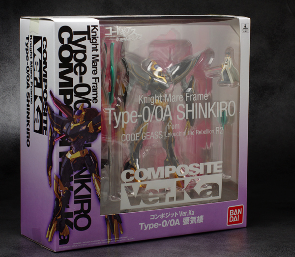 COMPOSITE蜃気楼 レビュー