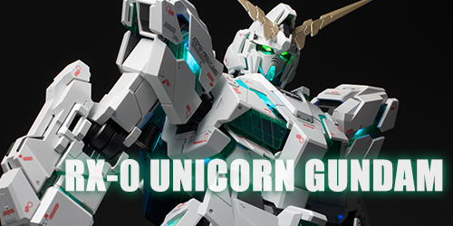 PGユニコーンガンダム最終決戦 LEDライトアップ機能付き フルアーマー