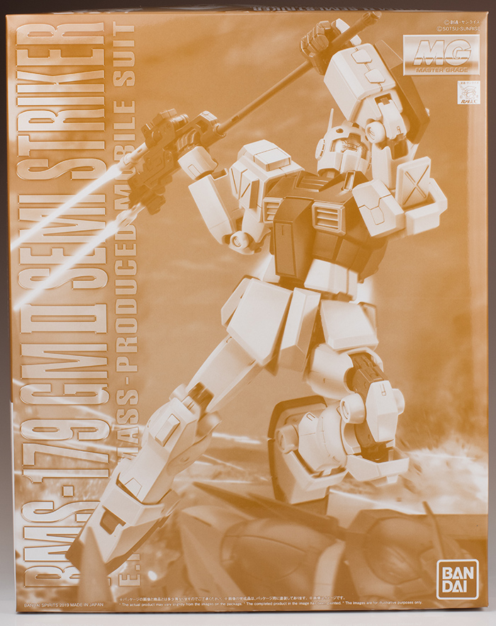 MG ジムII・セミストライカー レビュー