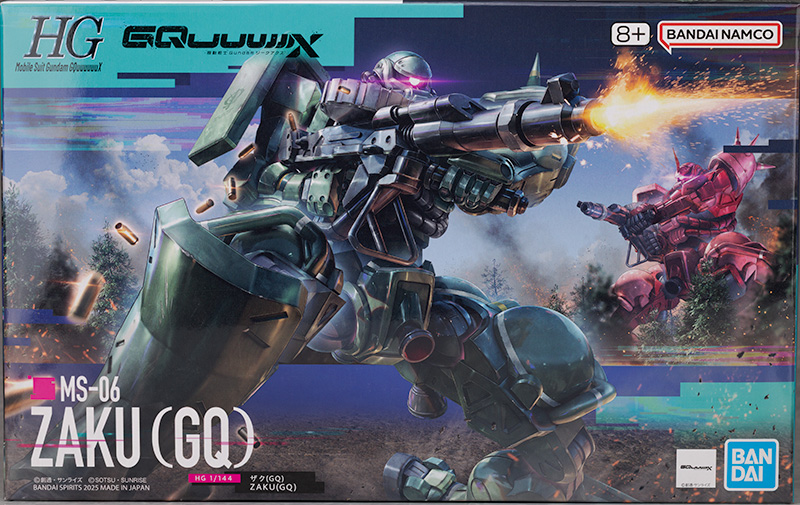 HG ザク GQ ジークアクス 3機セット HG ザク（GQ） レビュー【機動戦士