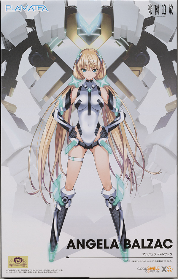 楽園追放 アンジェラ バルザック ラバーマット 2026年最新】楽園追放