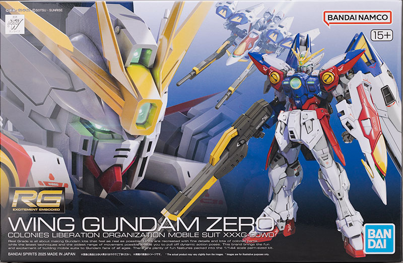 RG ウイングガンダムゼロ レビュー【新機動戦記ガンダムW】