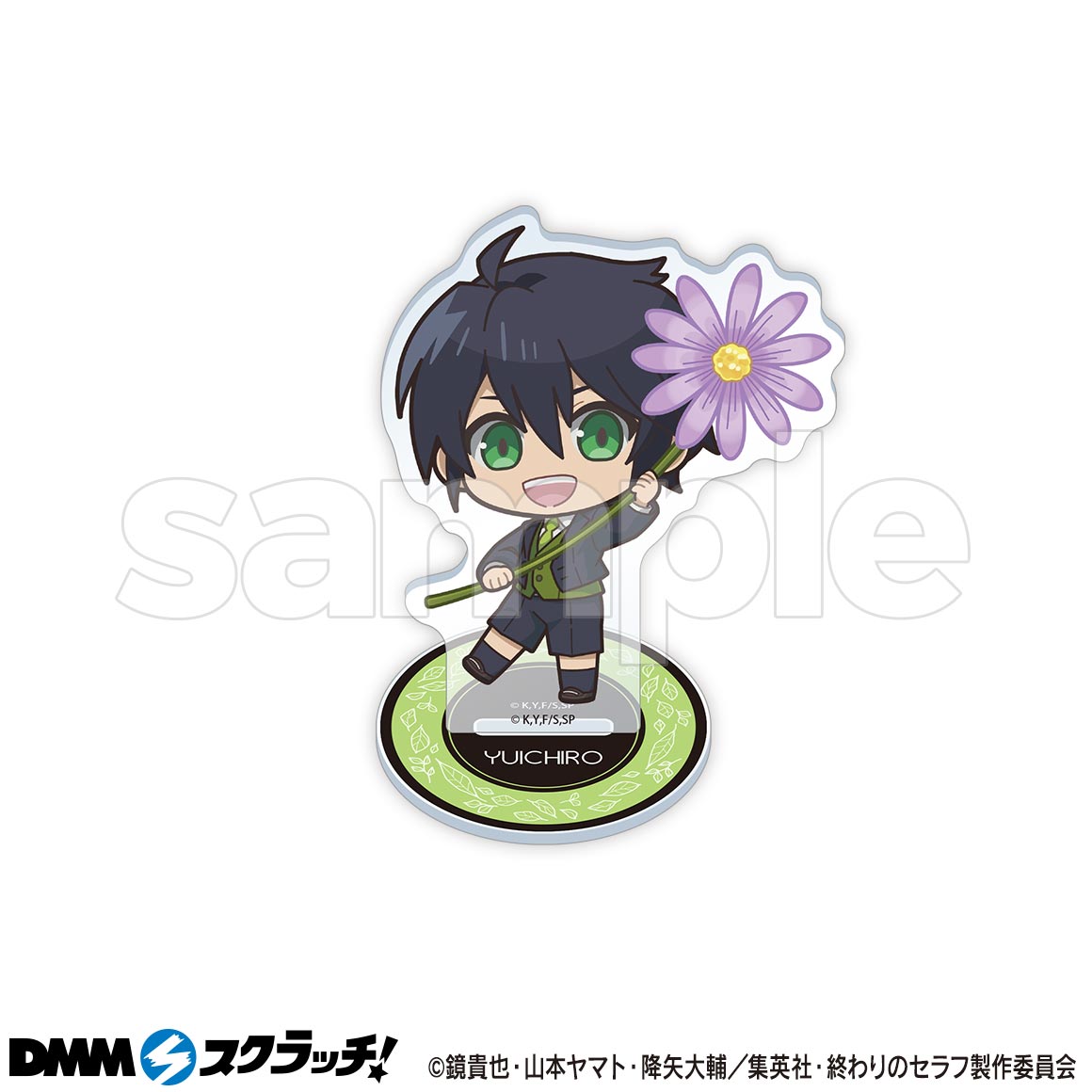 終わりのセラフ DMMスクラッチ 終わりのセラフ スクラッチ第二弾 - DMM