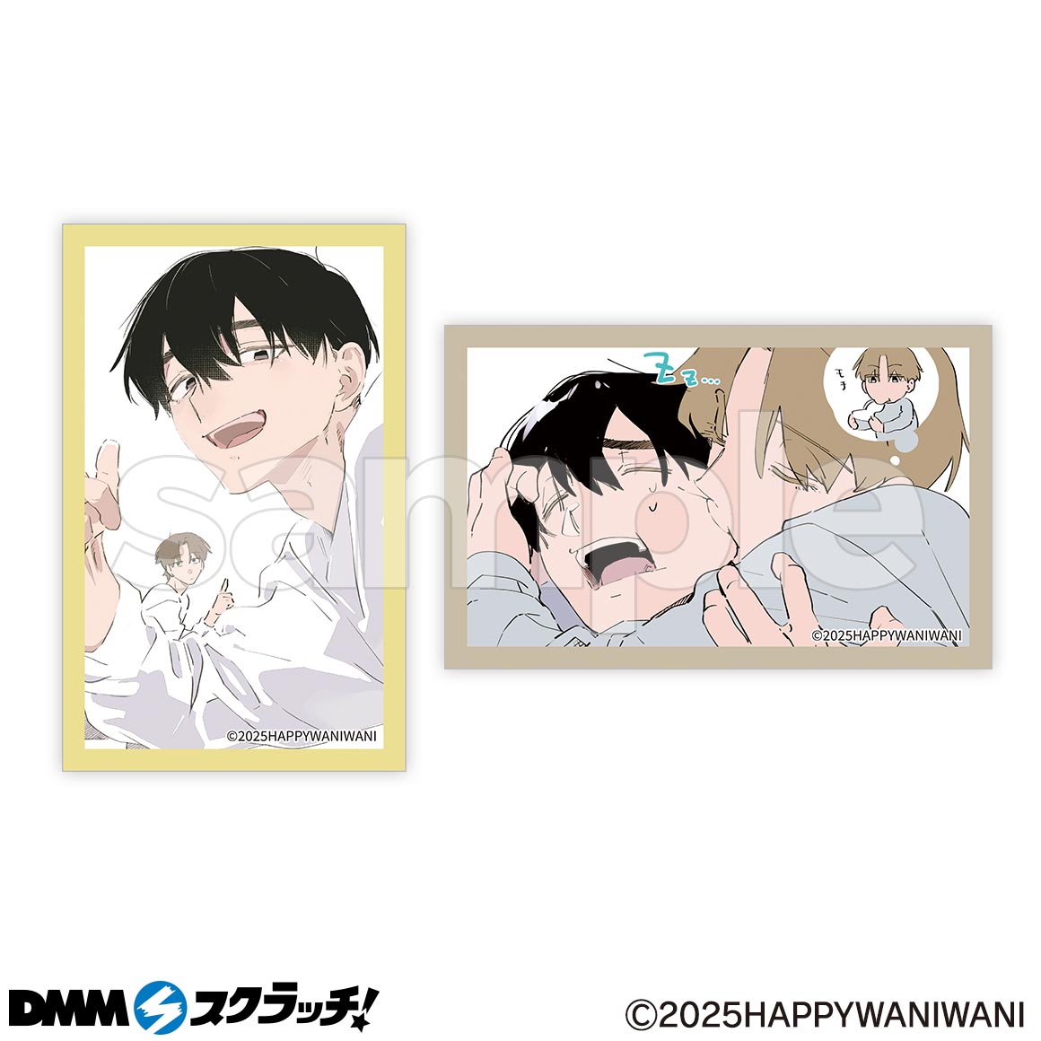 少尉と黒髪部下 スクラッチ - DMMスクラッチ