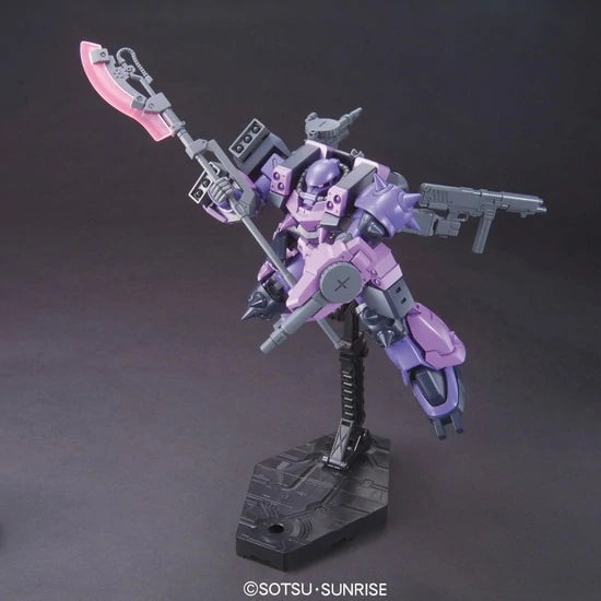 HG GPB-06F スーパーカスタムザクF2000 HG 1/144 GPB-06F スーパーカスタムザクF2000｜バンダイ ホビーサイト