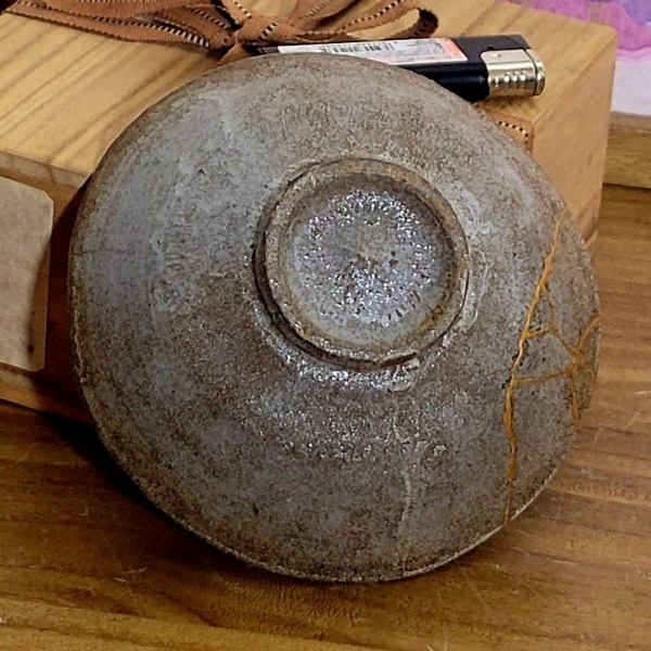 ♥極上 柿の蔕 茶碗 桐箱付き 骨董品 古玩 ♥極上 柿の蔕 茶碗 桐箱