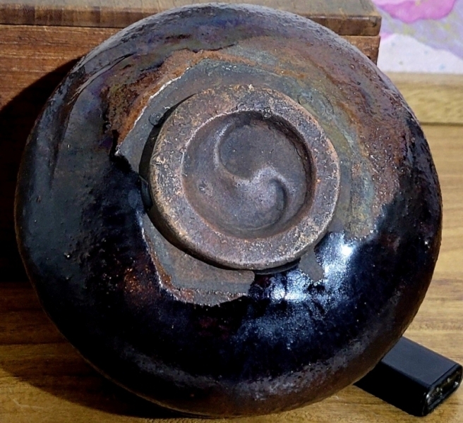 神懸焼（小豆島の焼物）時代物 お茶碗 明治時代 |サムライオークション