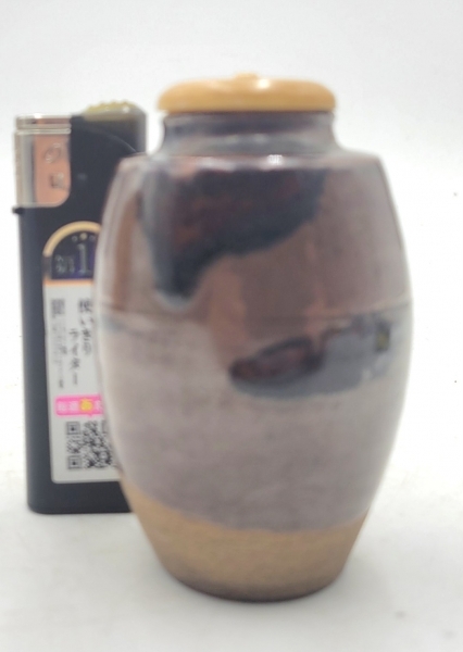 茶道具 瀬戸焼 肩衝茶入 仕覆付 表千家十二代惺斎極め箱 M R6298