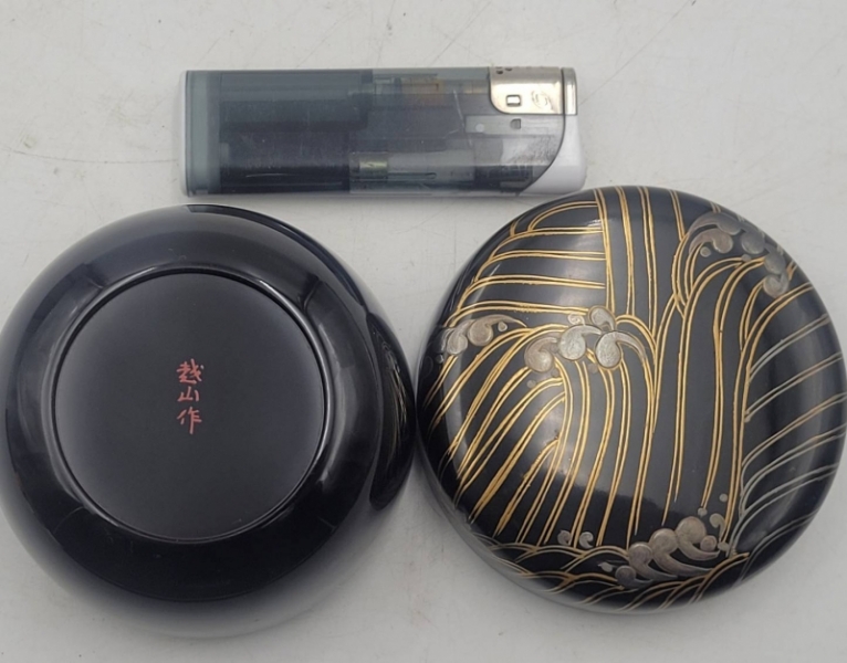 茶道具平棗越山作波模様蒔絵合わせ箱