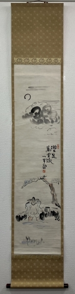 岡本一平 紙本 掛軸（岡本太郎 の父・漫画・水墨画）Ippei Okamoto